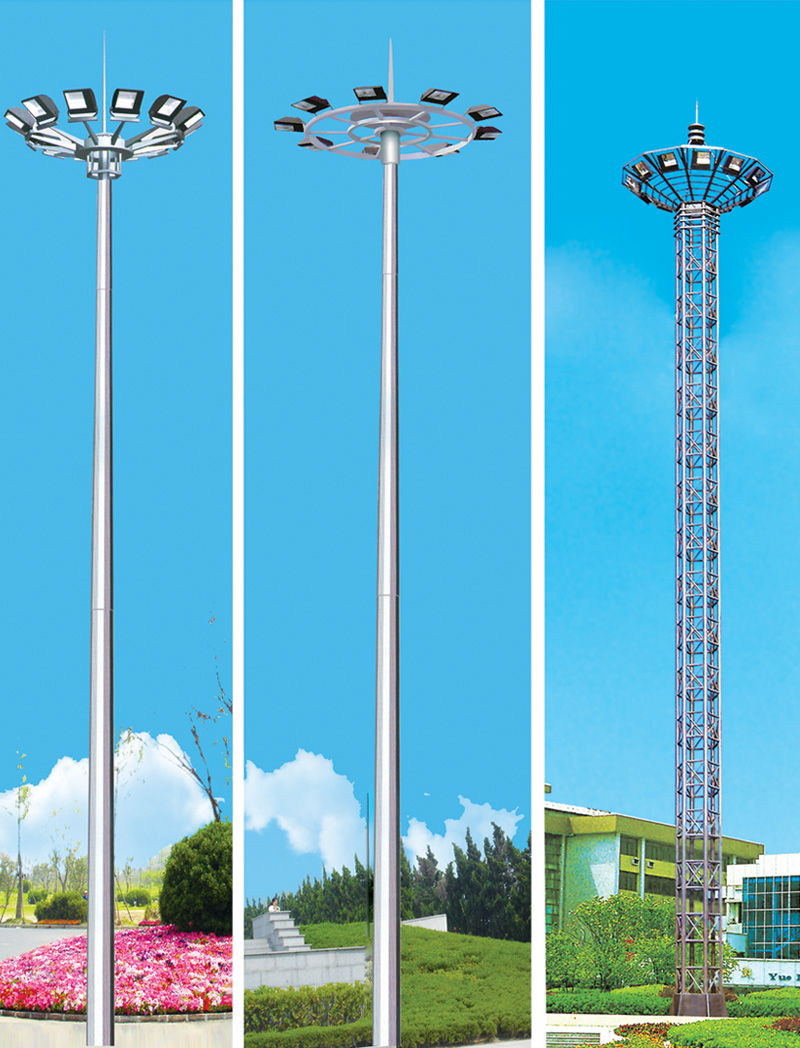 中、高桿燈 SR-GGD-009